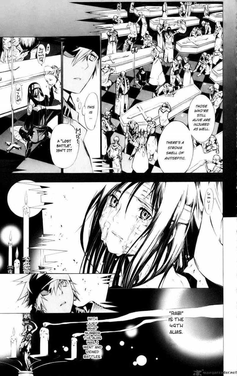 Page 16 of Chapter 119