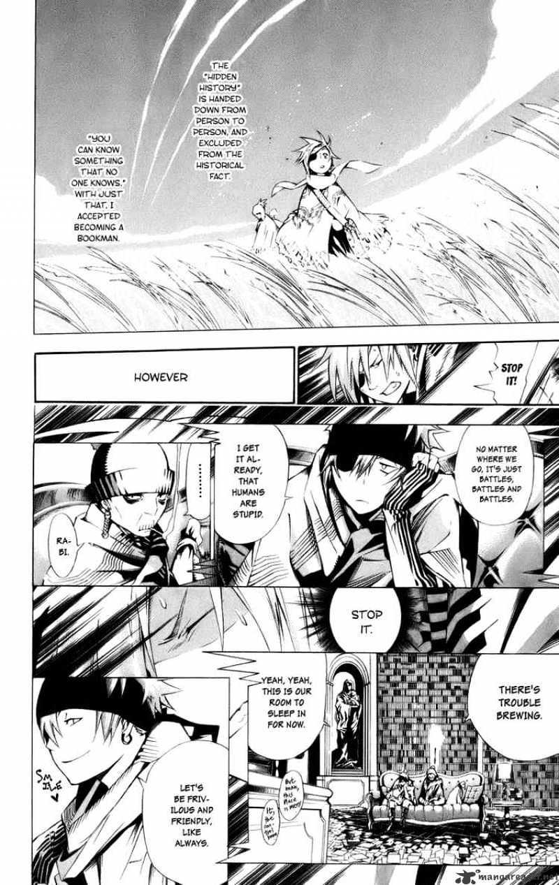 Page 17 of Chapter 119