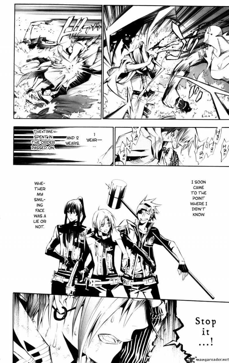 Page 19 of Chapter 119