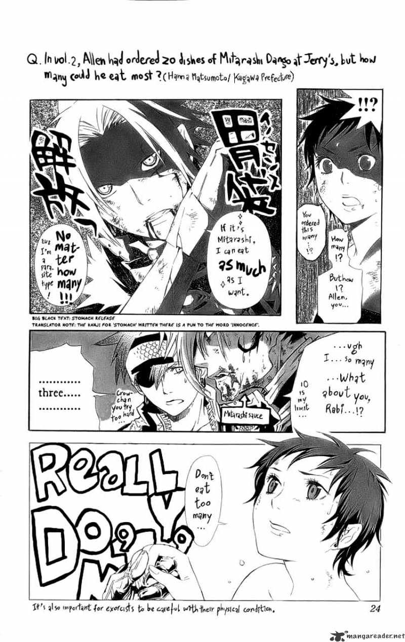 Page 23 of Chapter 119