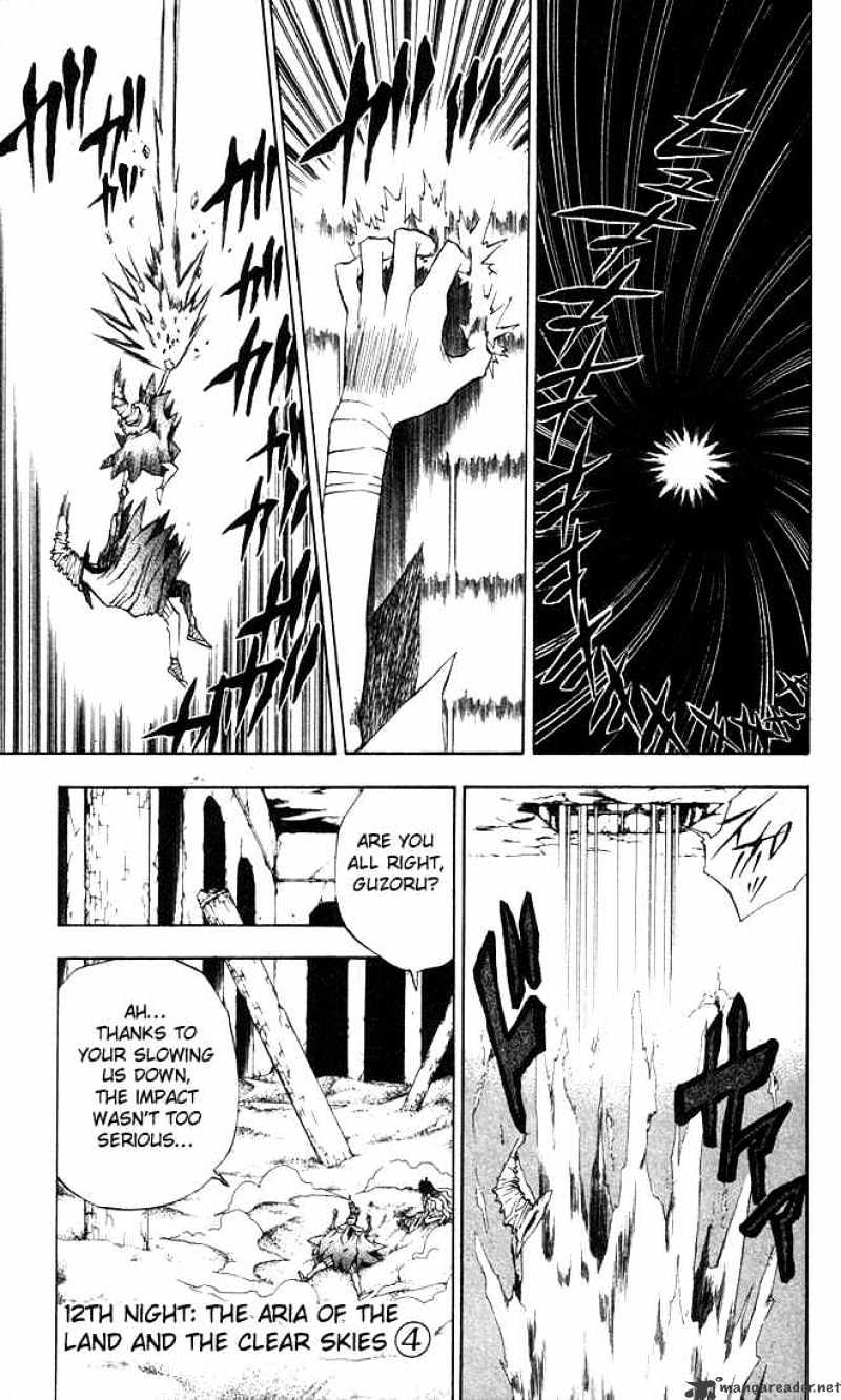 Page 1 of Chapter 12