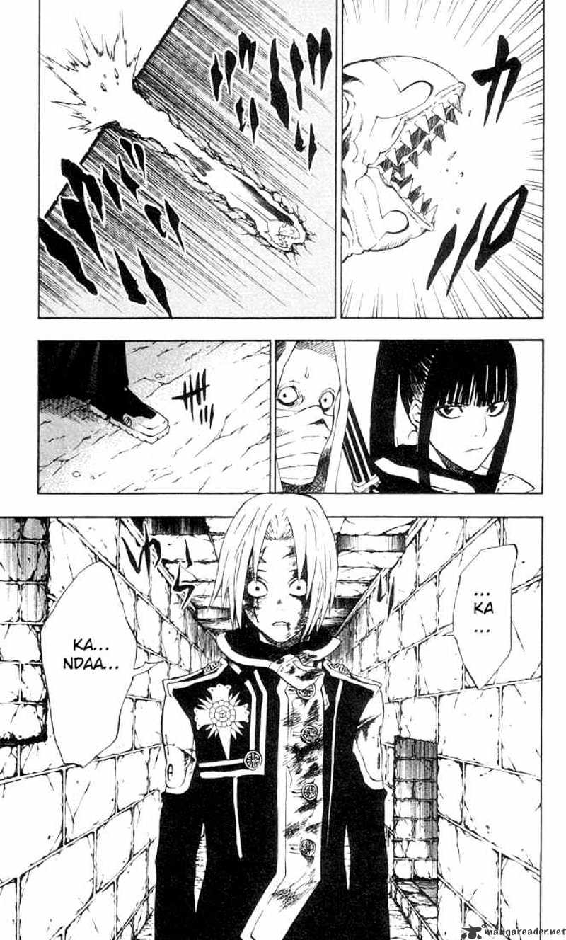 Page 5 of Chapter 12