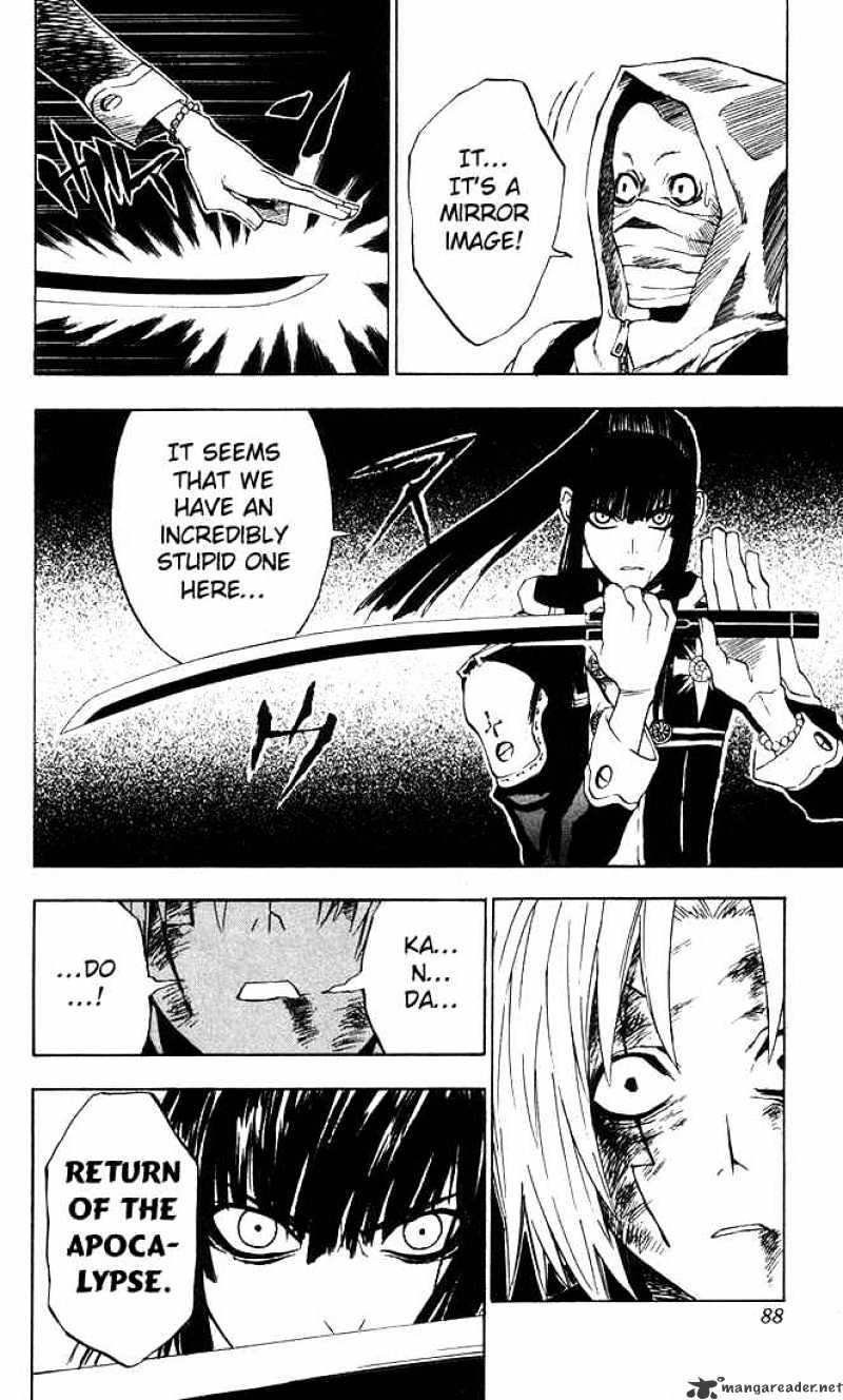 Page 6 of Chapter 12