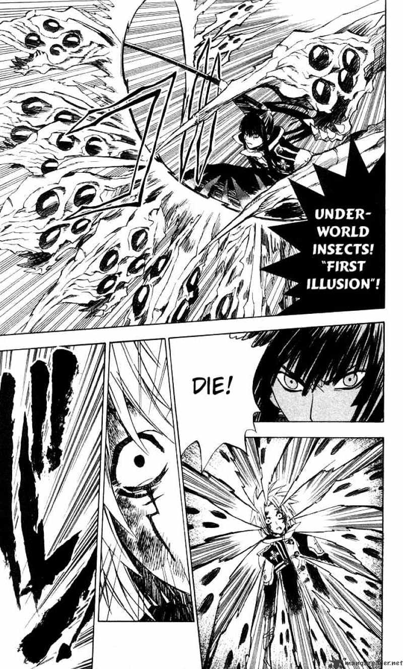 Page 7 of Chapter 12