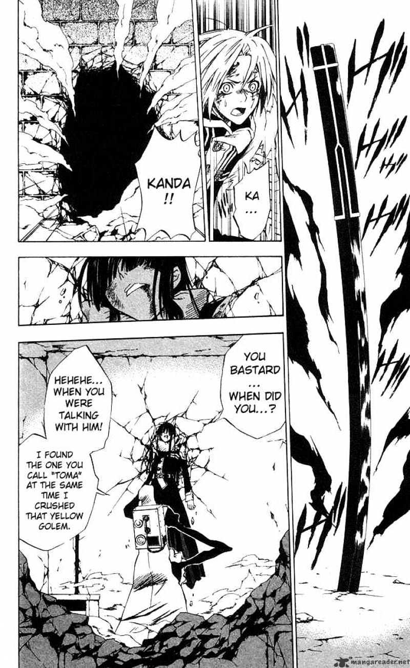 Page 12 of Chapter 12
