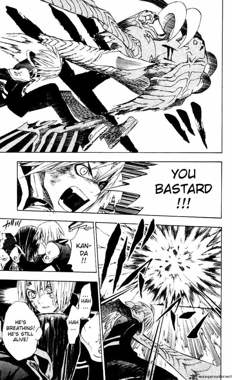 Page 17 of Chapter 12