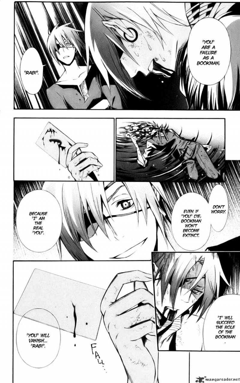 Page 2 of Chapter 120
