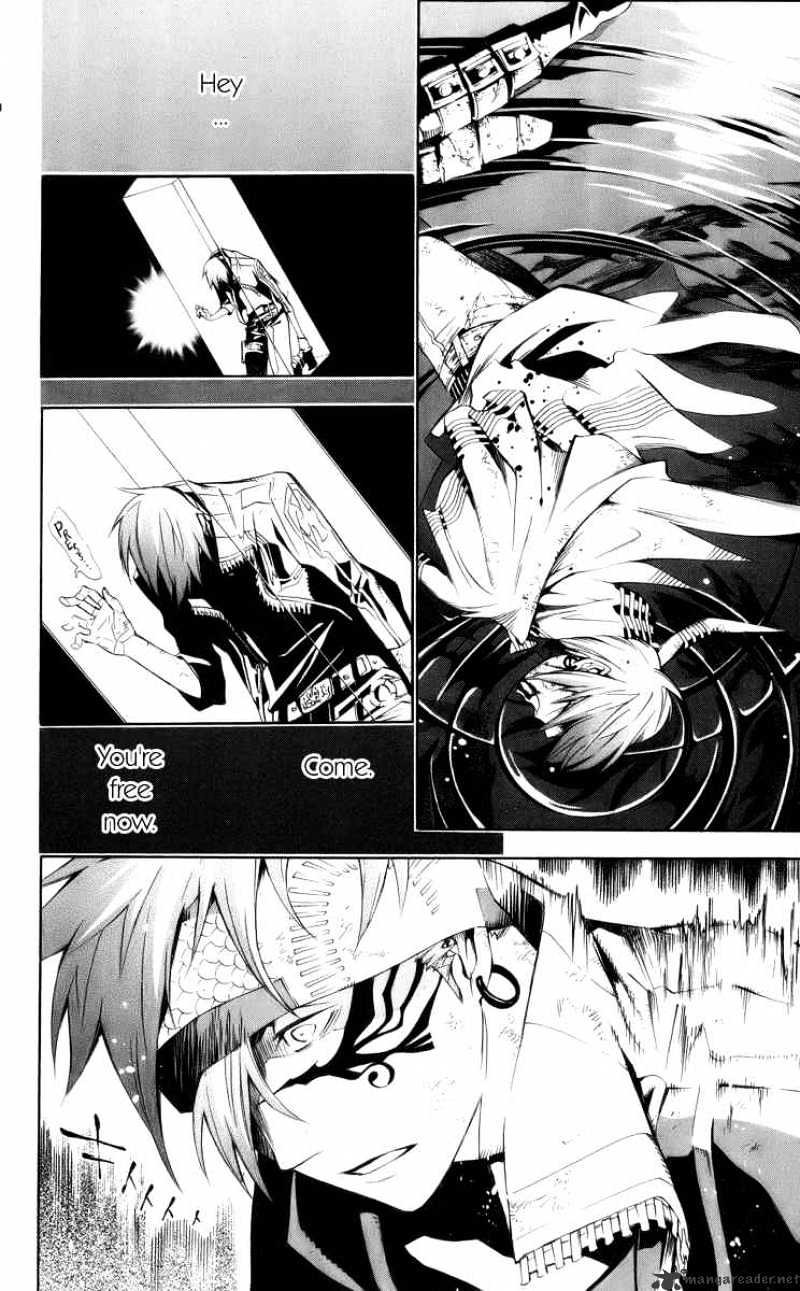 Page 4 of Chapter 120