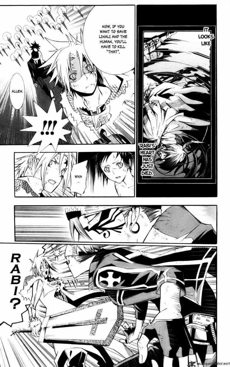 Page 7 of Chapter 120