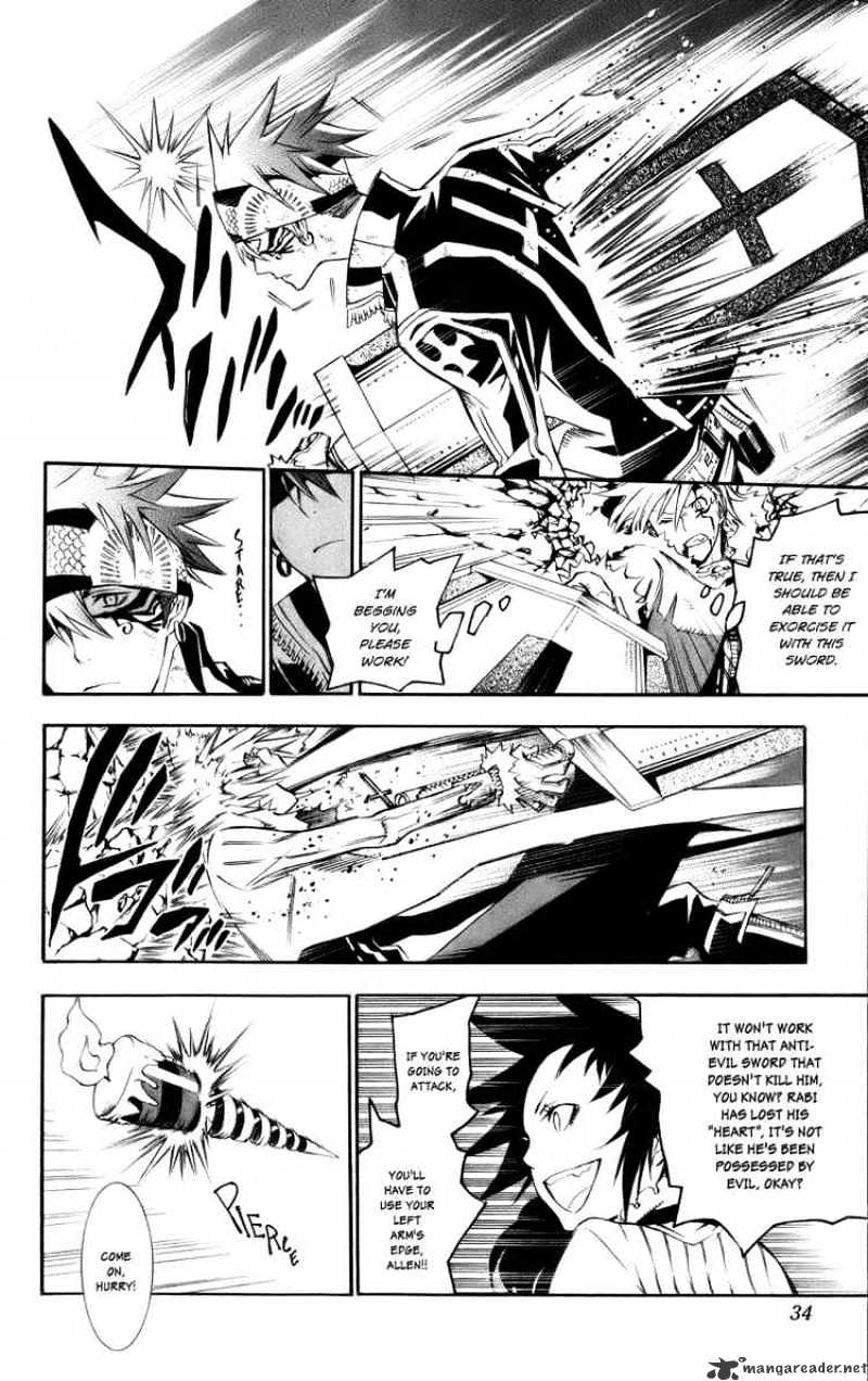 Page 10 of Chapter 120