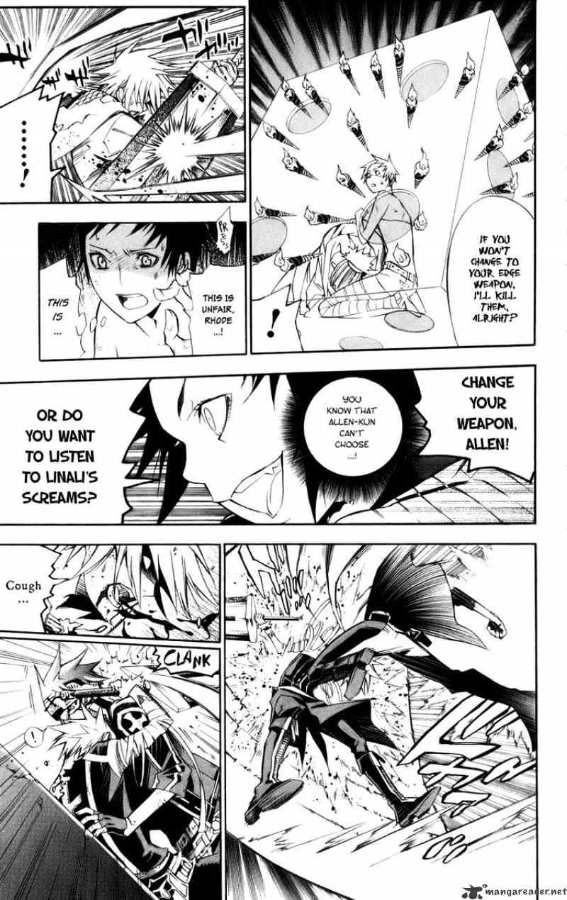 Page 11 of Chapter 120