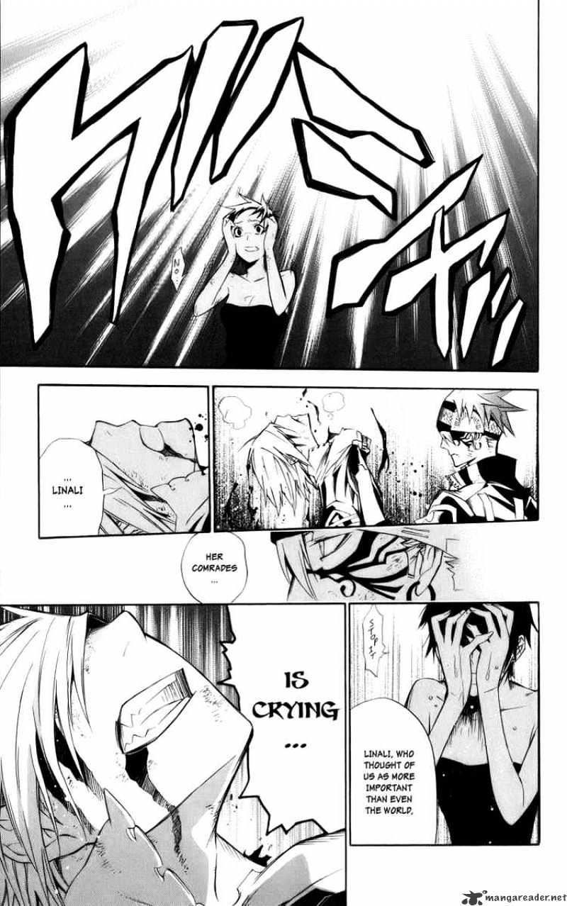 Page 13 of Chapter 120