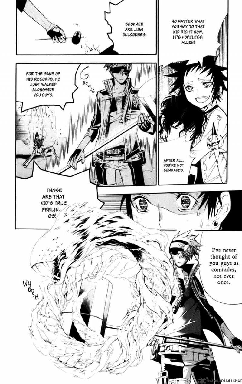 Page 15 of Chapter 120