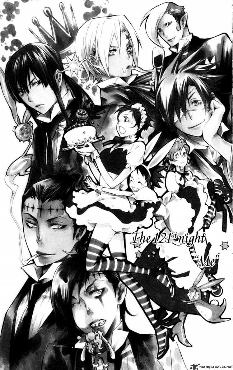 Page 2 of Chapter 121