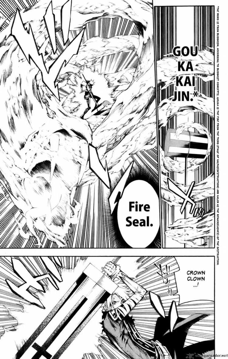 Page 4 of Chapter 121
