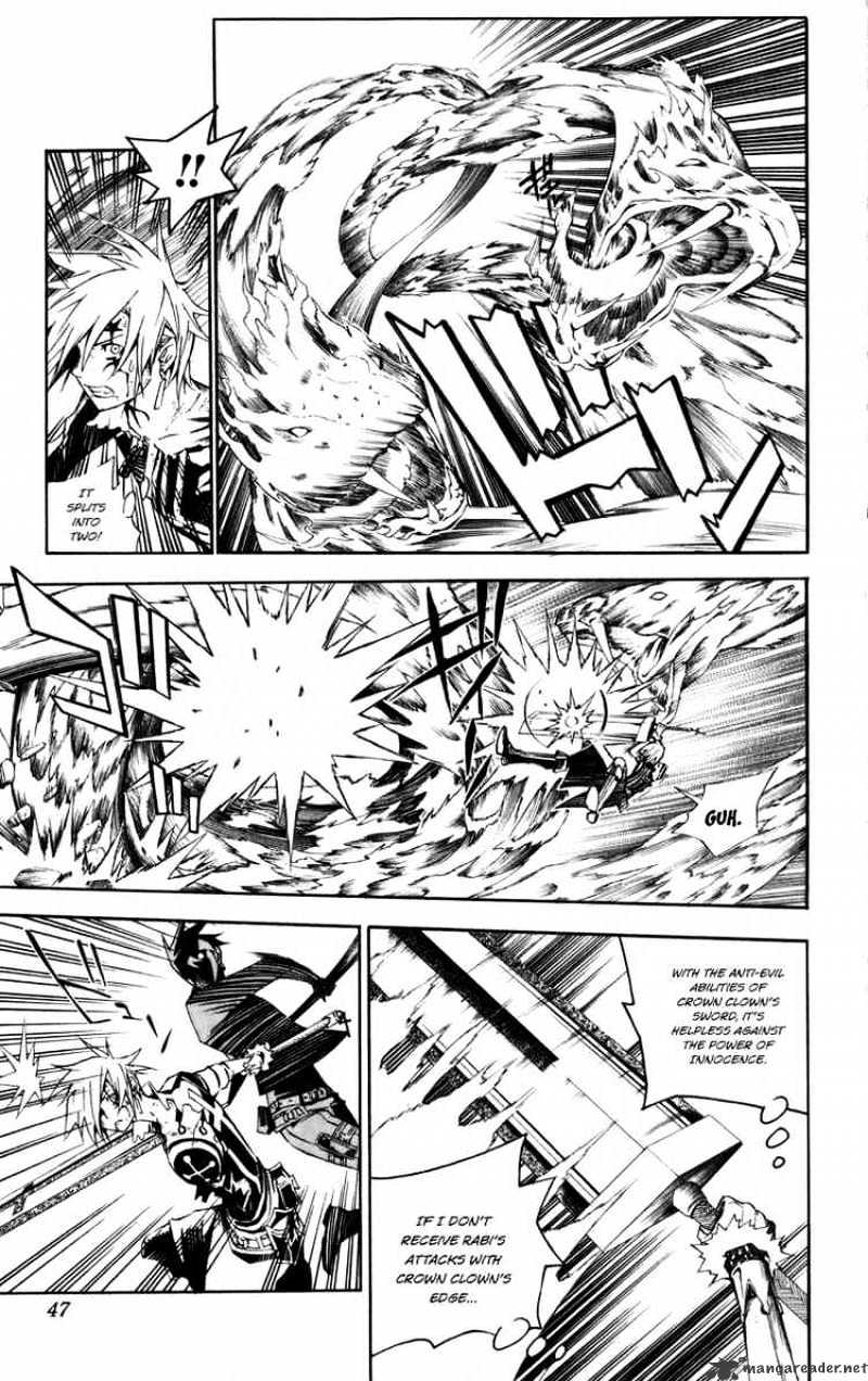 Page 6 of Chapter 121
