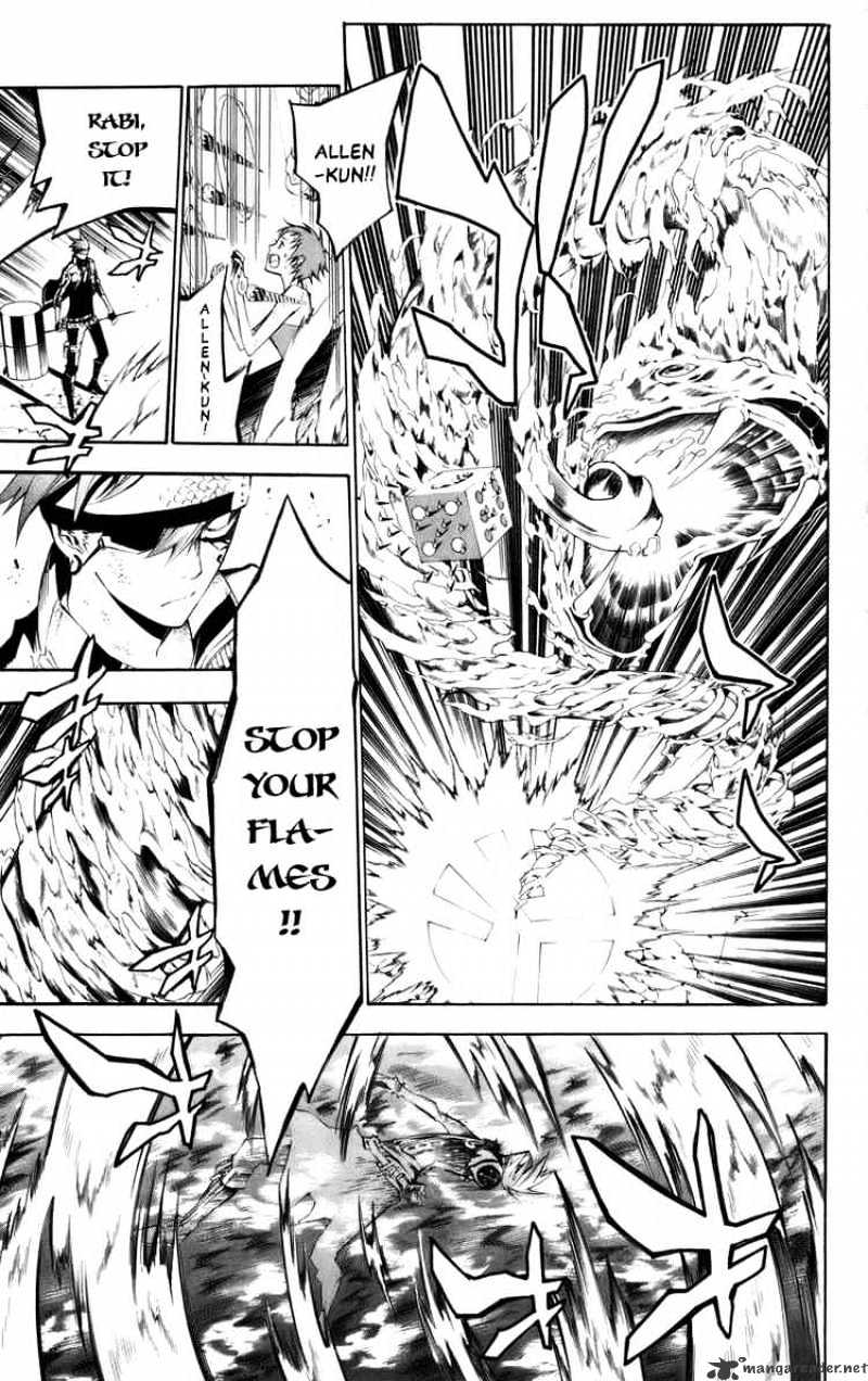 Page 12 of Chapter 121