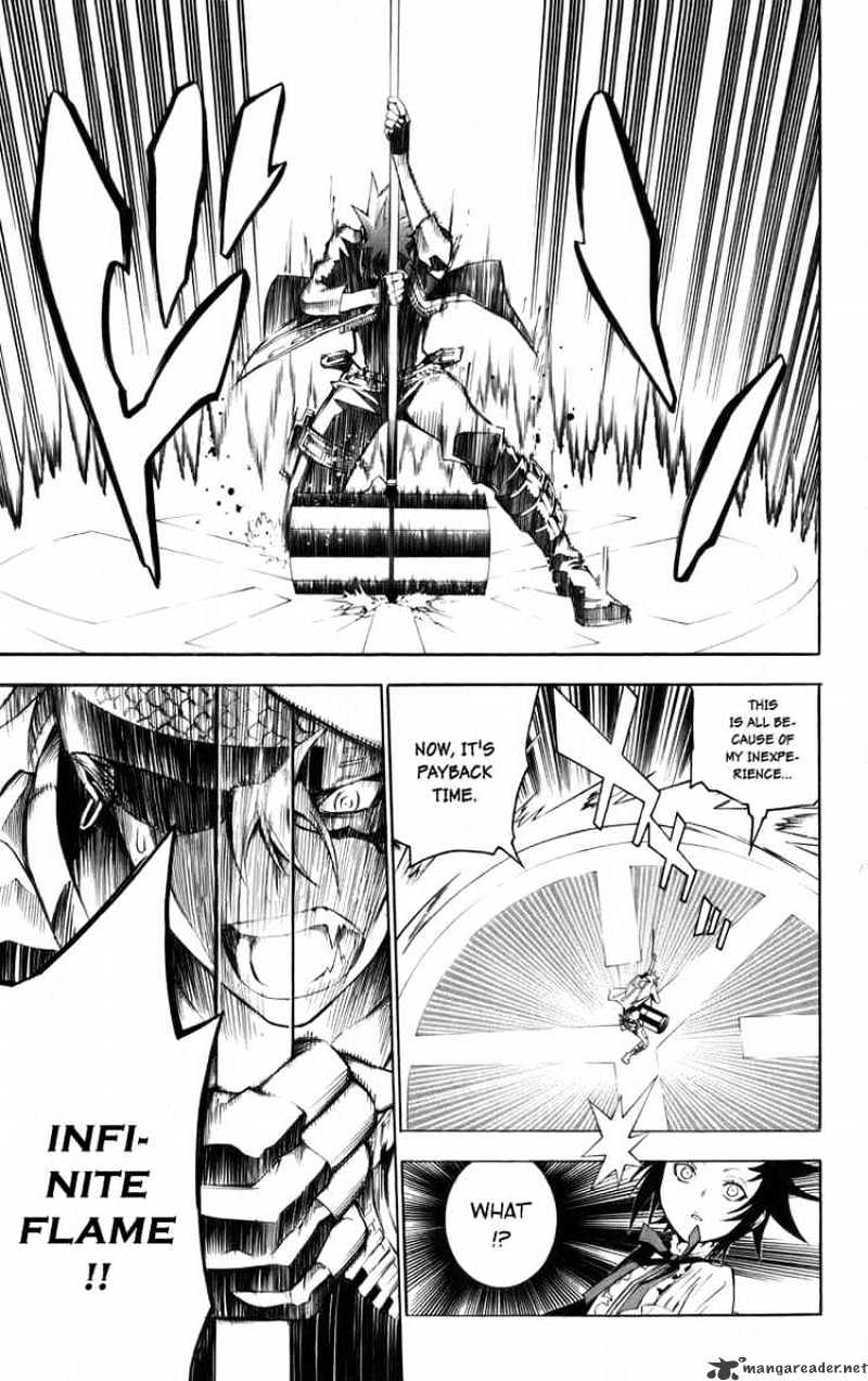 Page 16 of Chapter 121