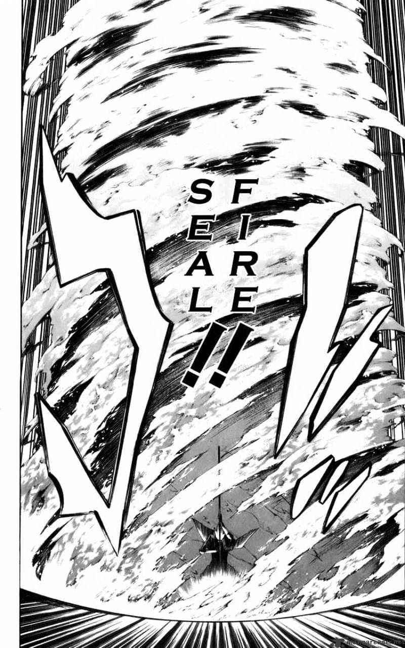 Page 17 of Chapter 121