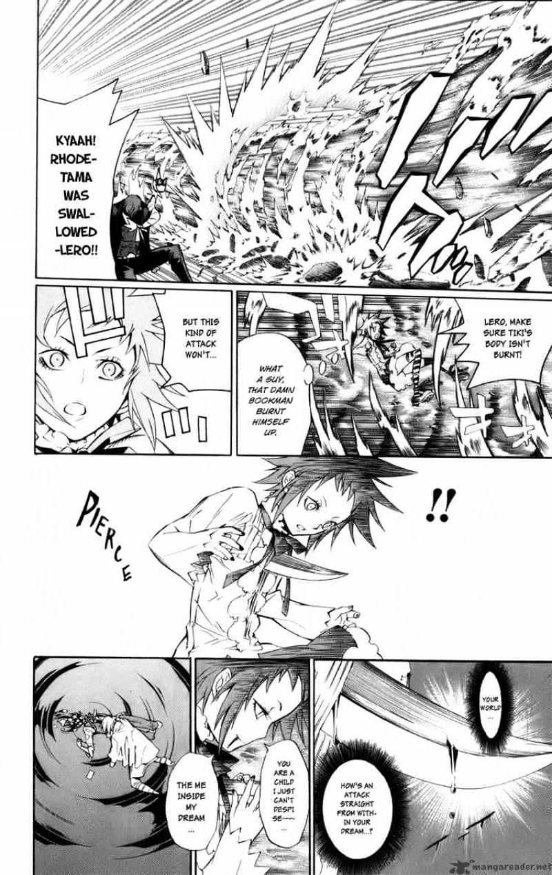 Page 19 of Chapter 121