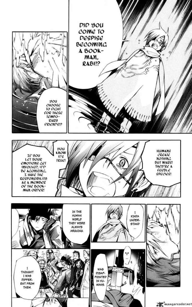 Page 4 of Chapter 122