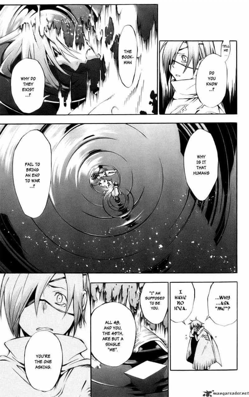 Page 5 of Chapter 122