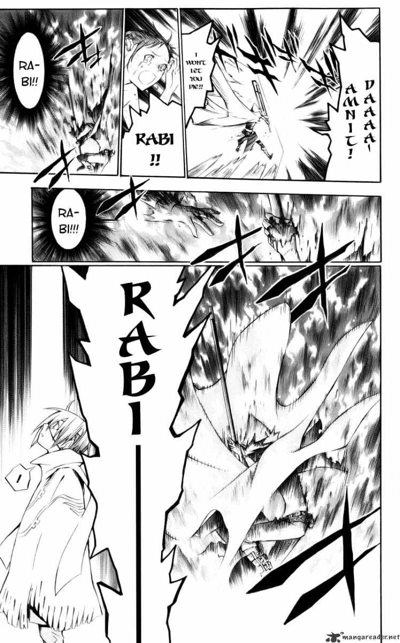 Page 11 of Chapter 122