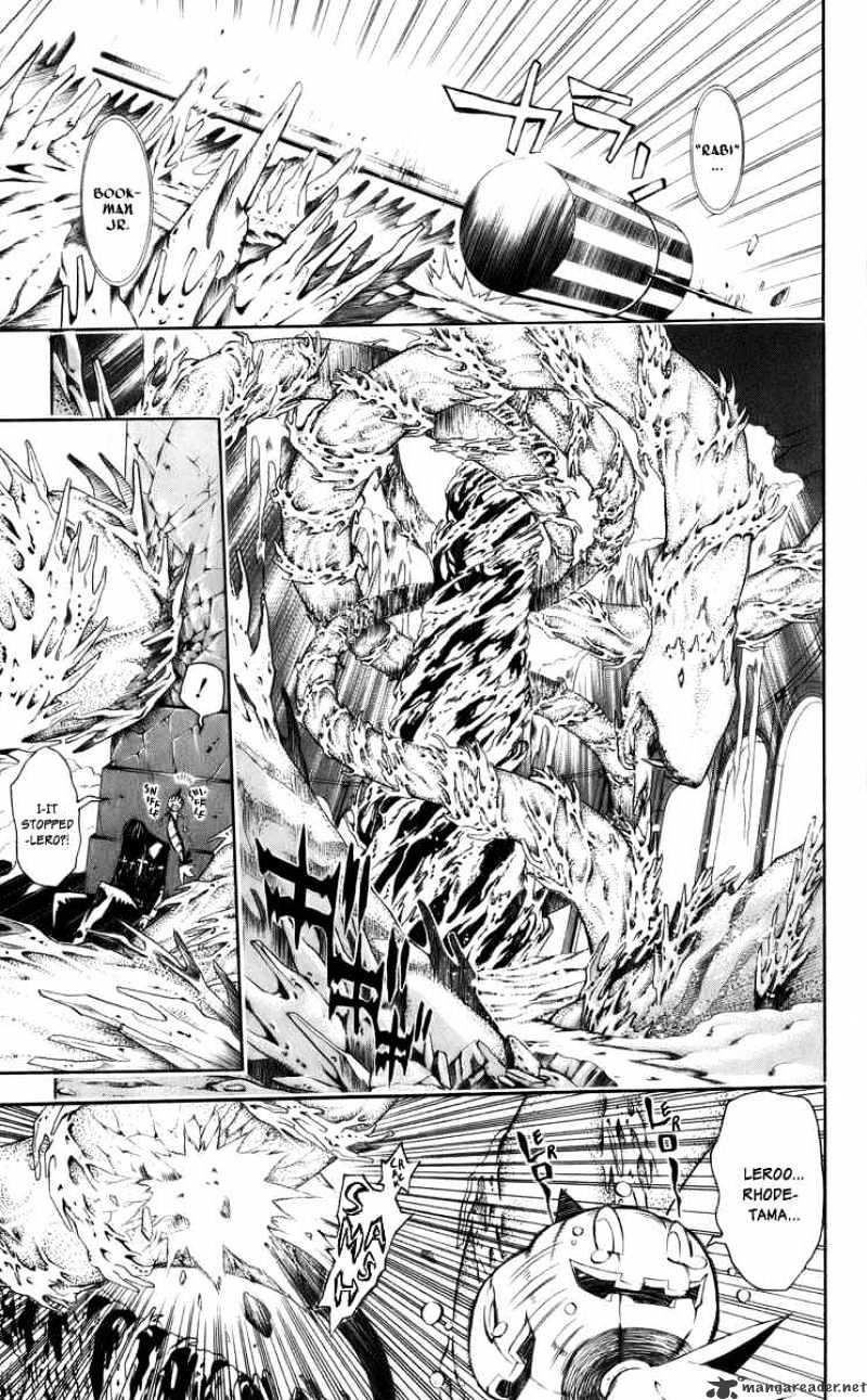 Page 13 of Chapter 122