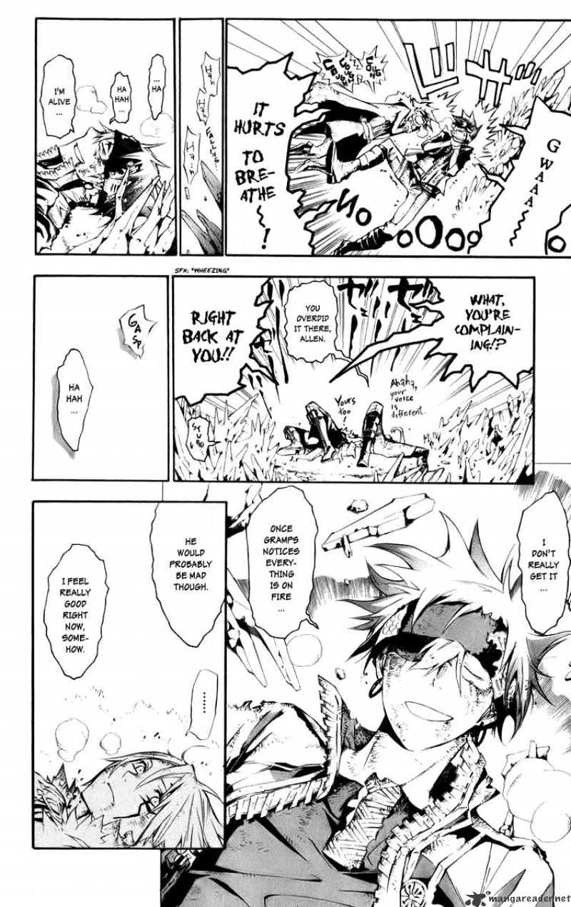 Page 16 of Chapter 122