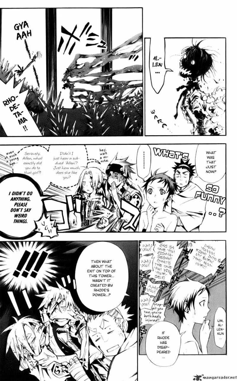 Page 3 of Chapter 123