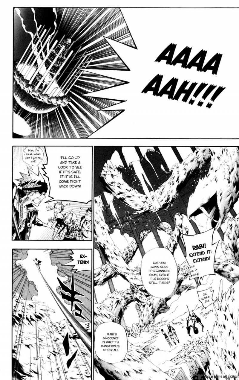 Page 4 of Chapter 123