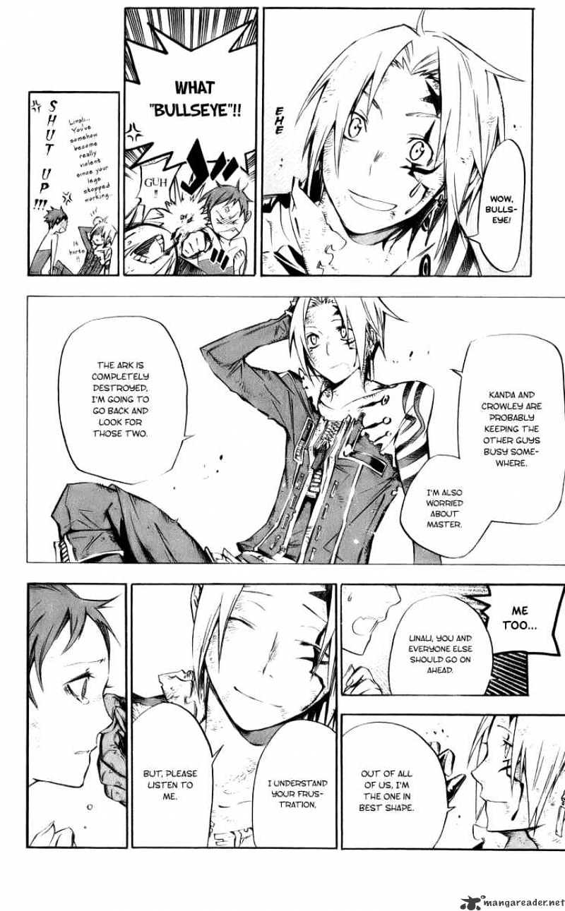 Page 6 of Chapter 123