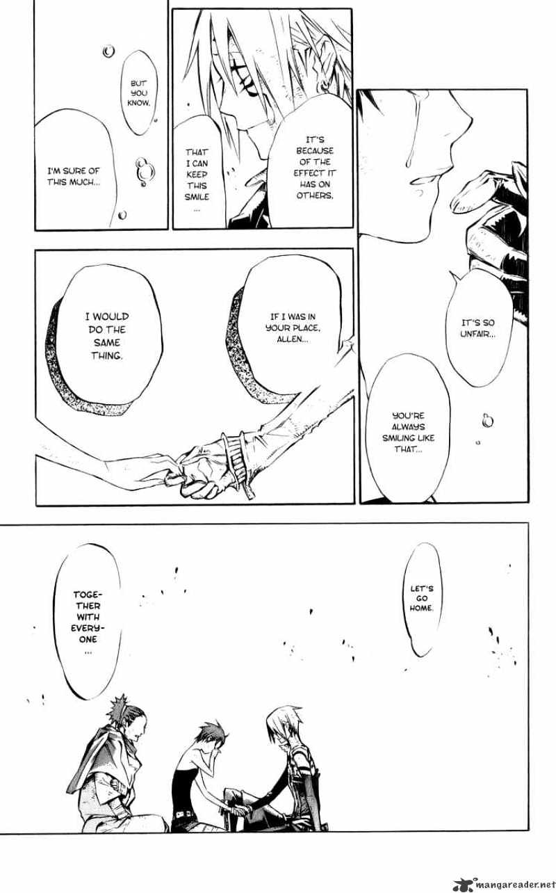 Page 7 of Chapter 123