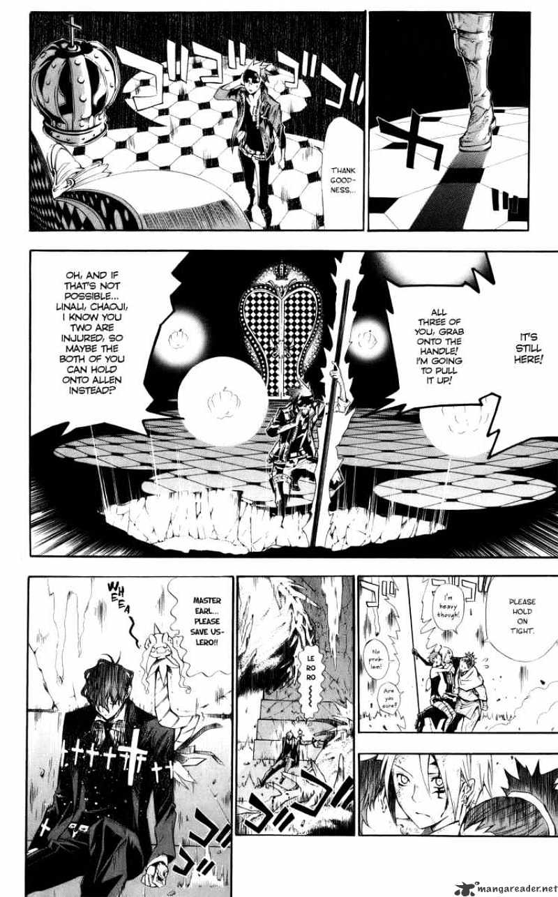 Page 8 of Chapter 123