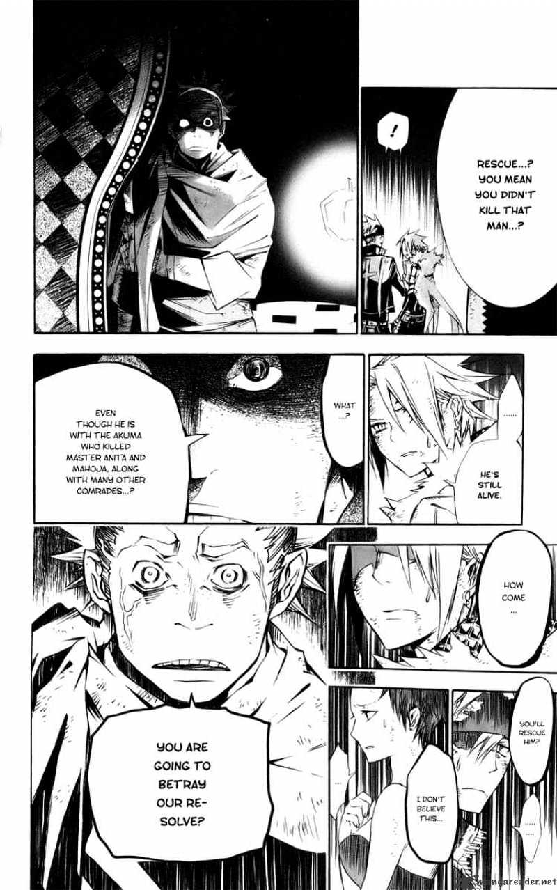 Page 10 of Chapter 123