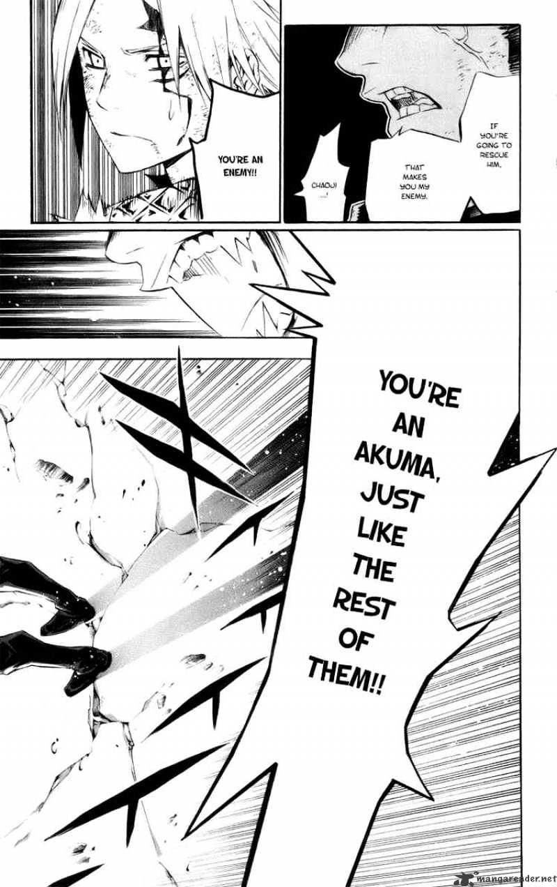 Page 11 of Chapter 123