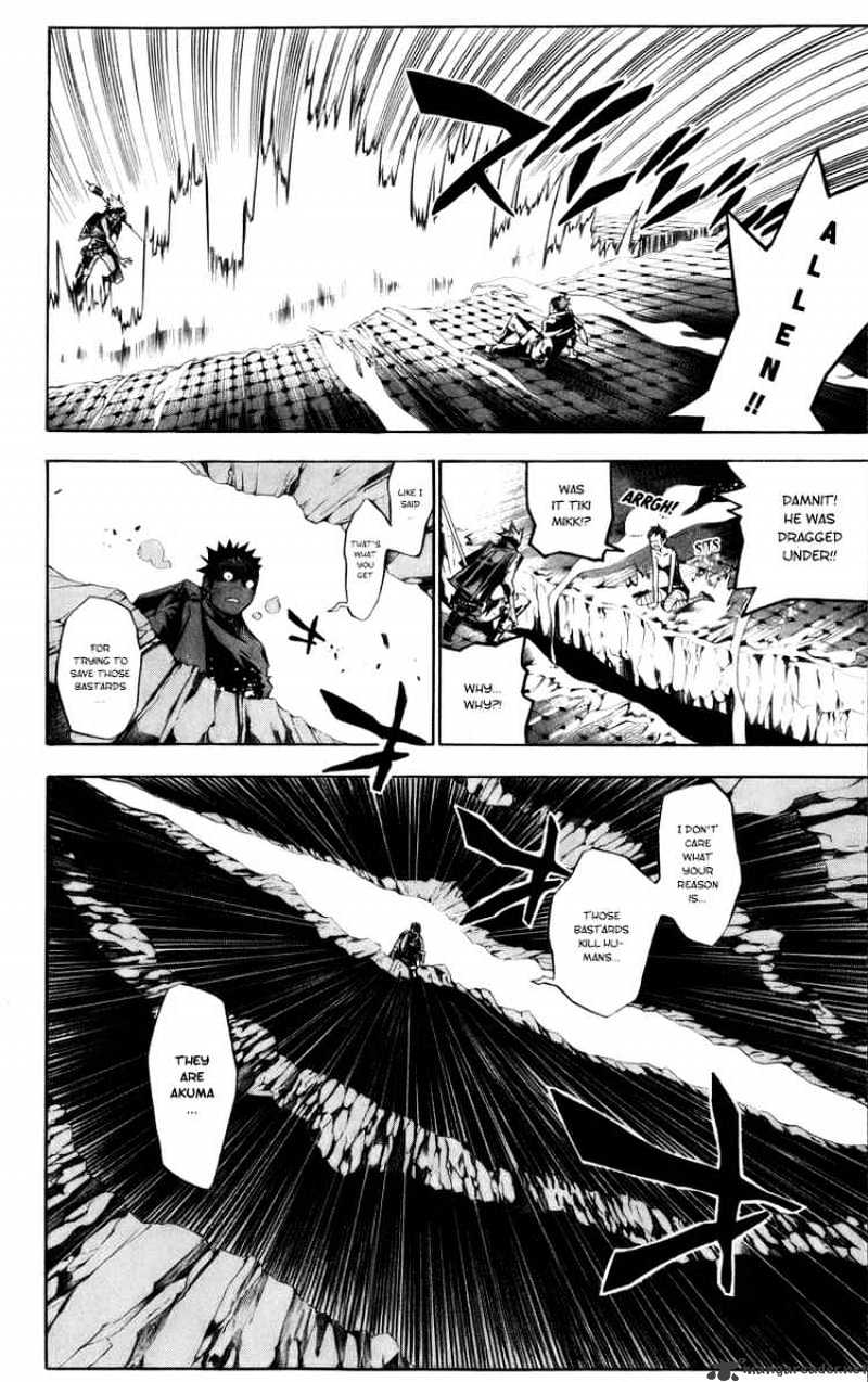Page 14 of Chapter 123