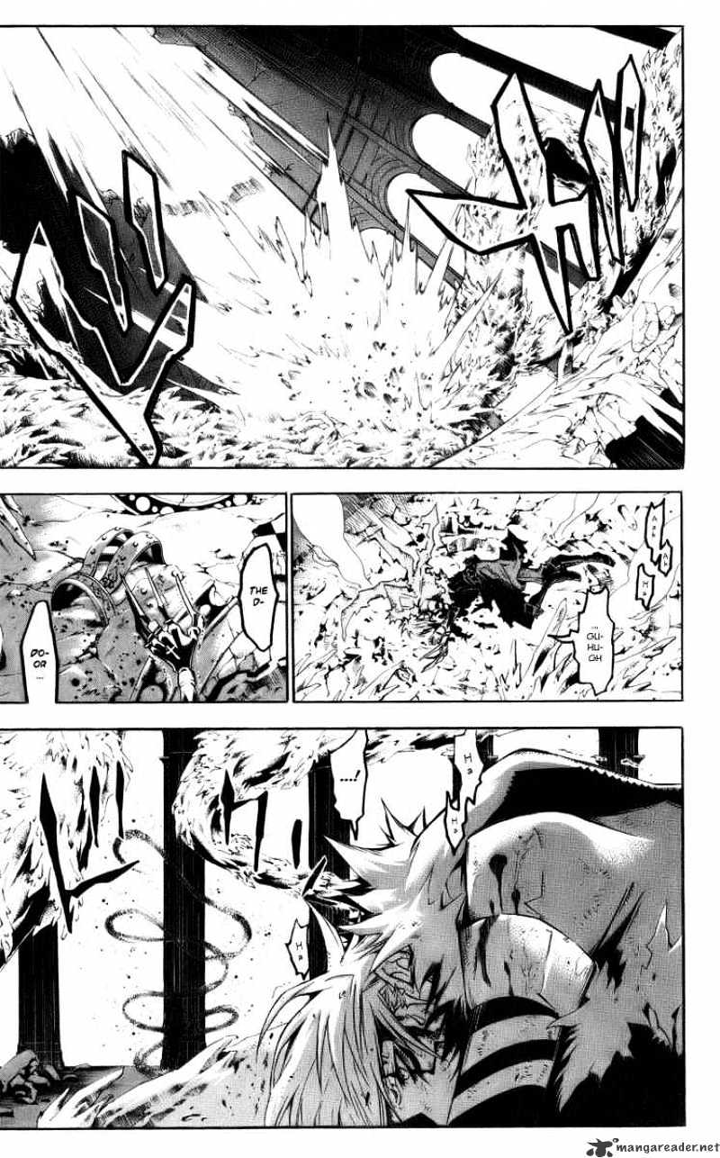 Page 15 of Chapter 123