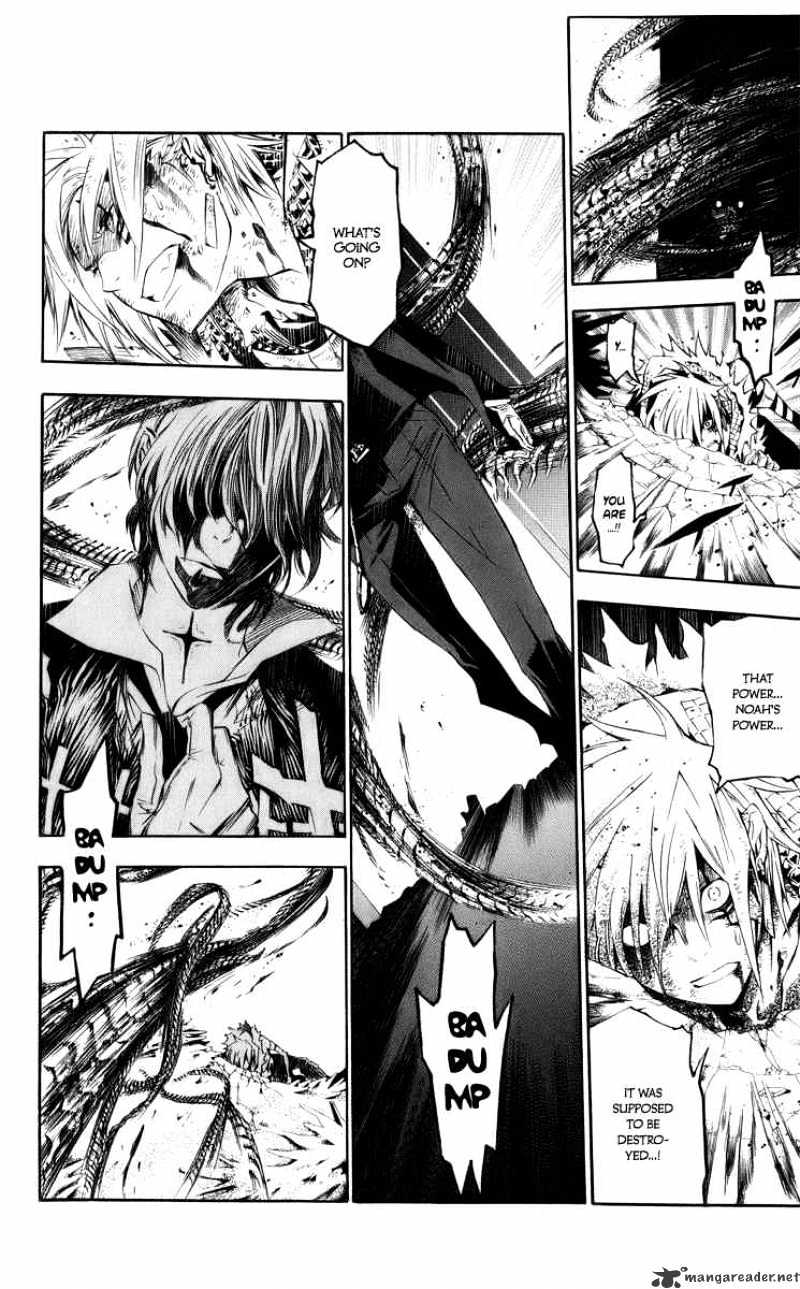 Page 16 of Chapter 123