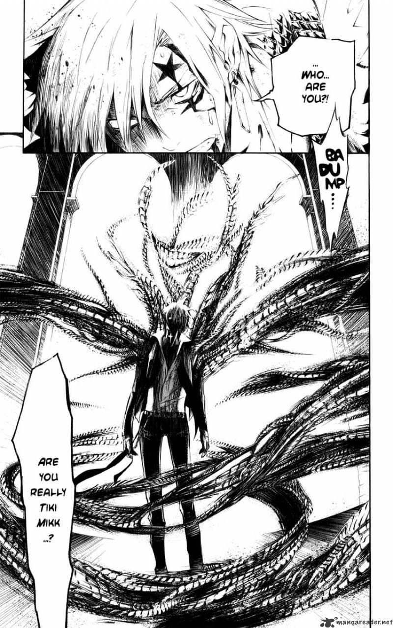 Page 17 of Chapter 123