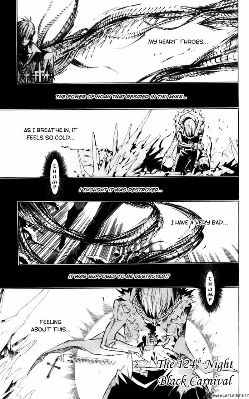 Page 1 of Chapter 124