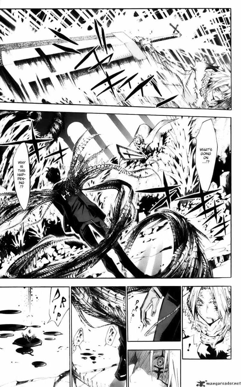 Page 3 of Chapter 124