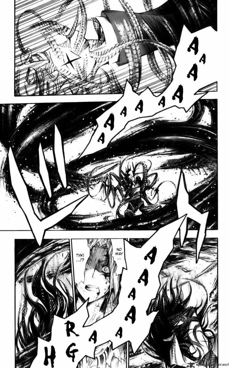 Page 5 of Chapter 124