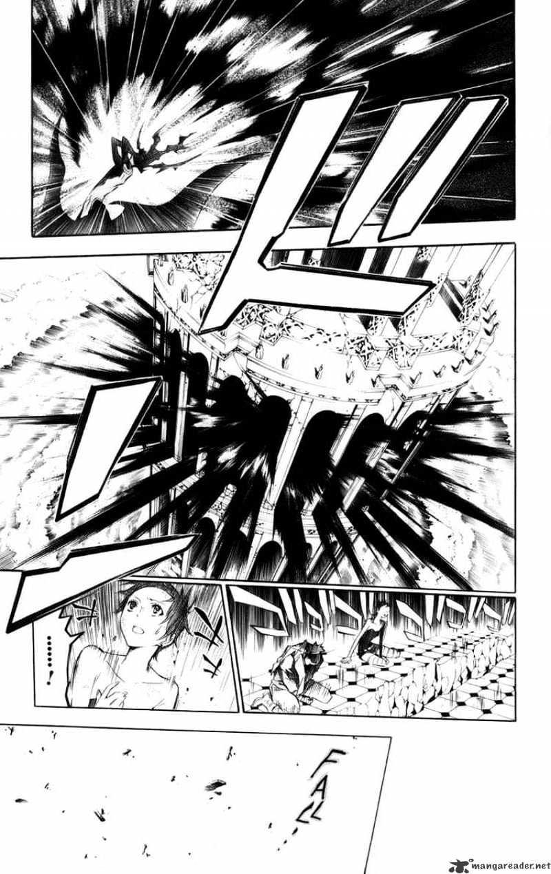 Page 7 of Chapter 124