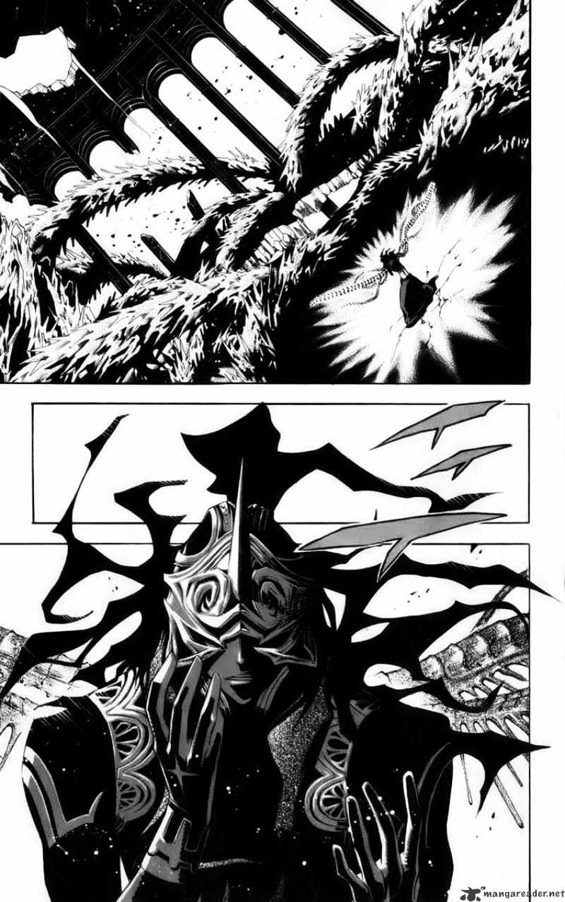Page 9 of Chapter 124