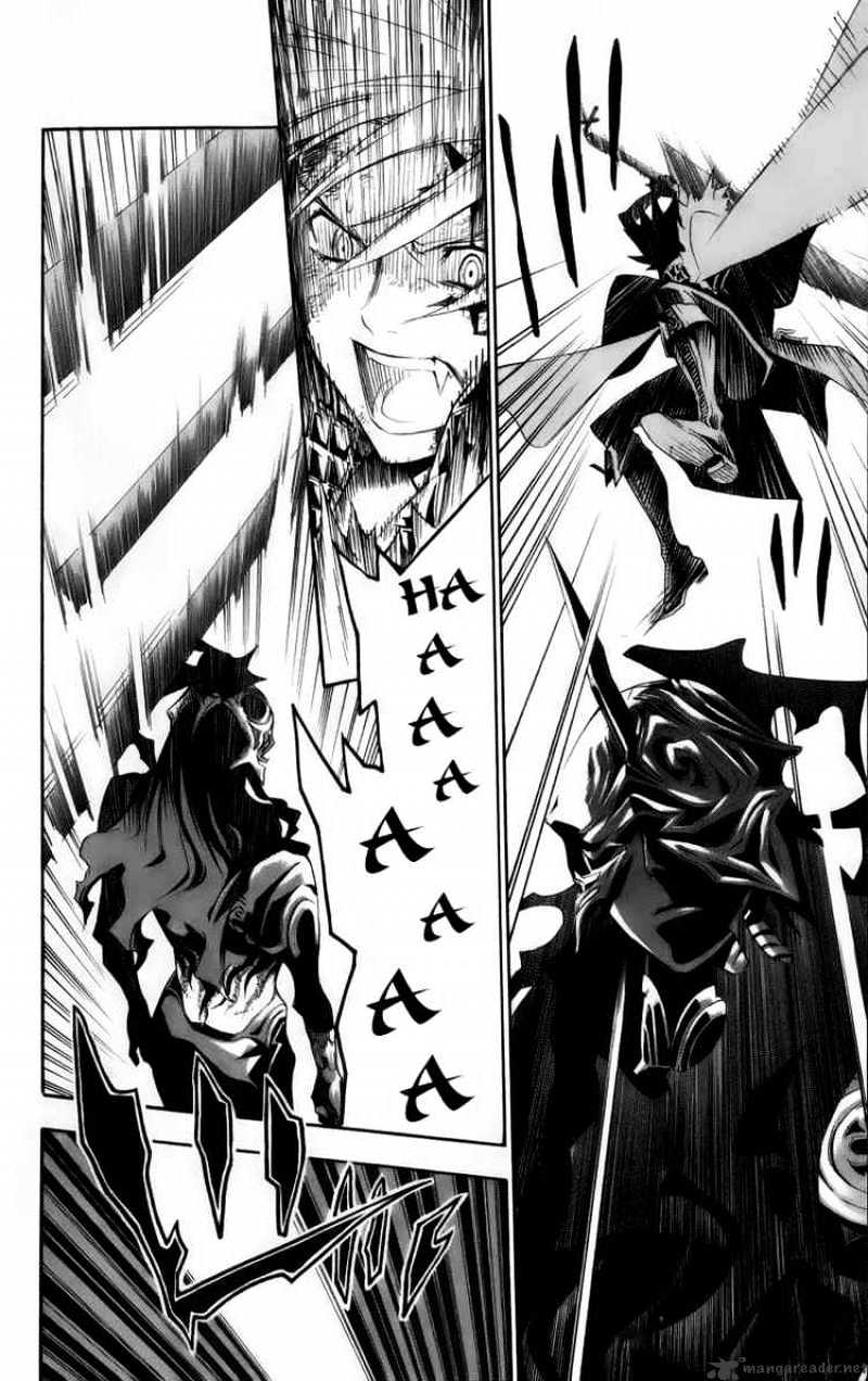 Page 10 of Chapter 124