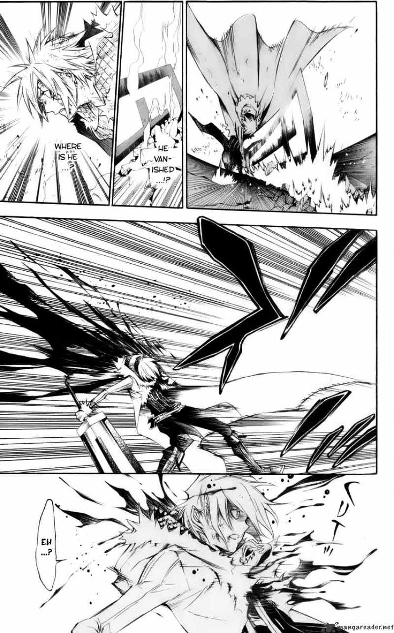 Page 11 of Chapter 124