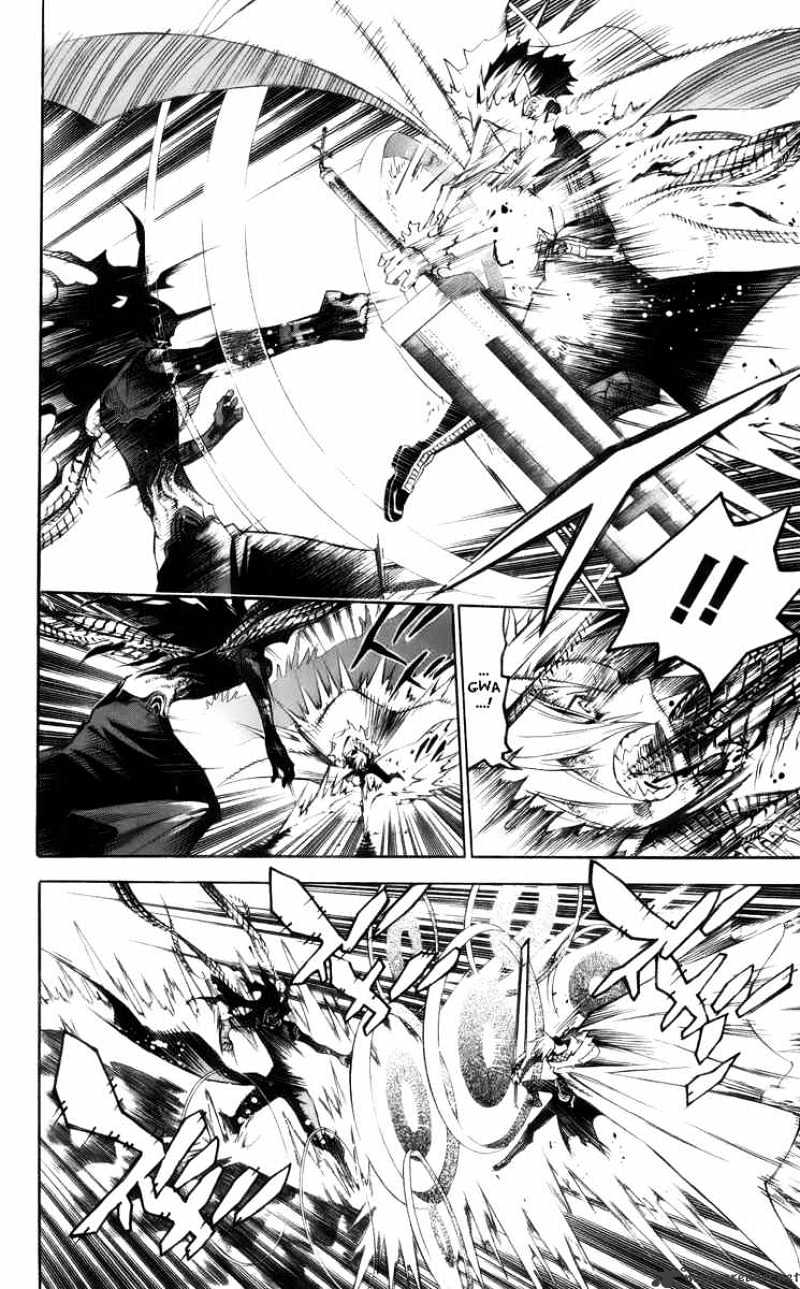 Page 12 of Chapter 124