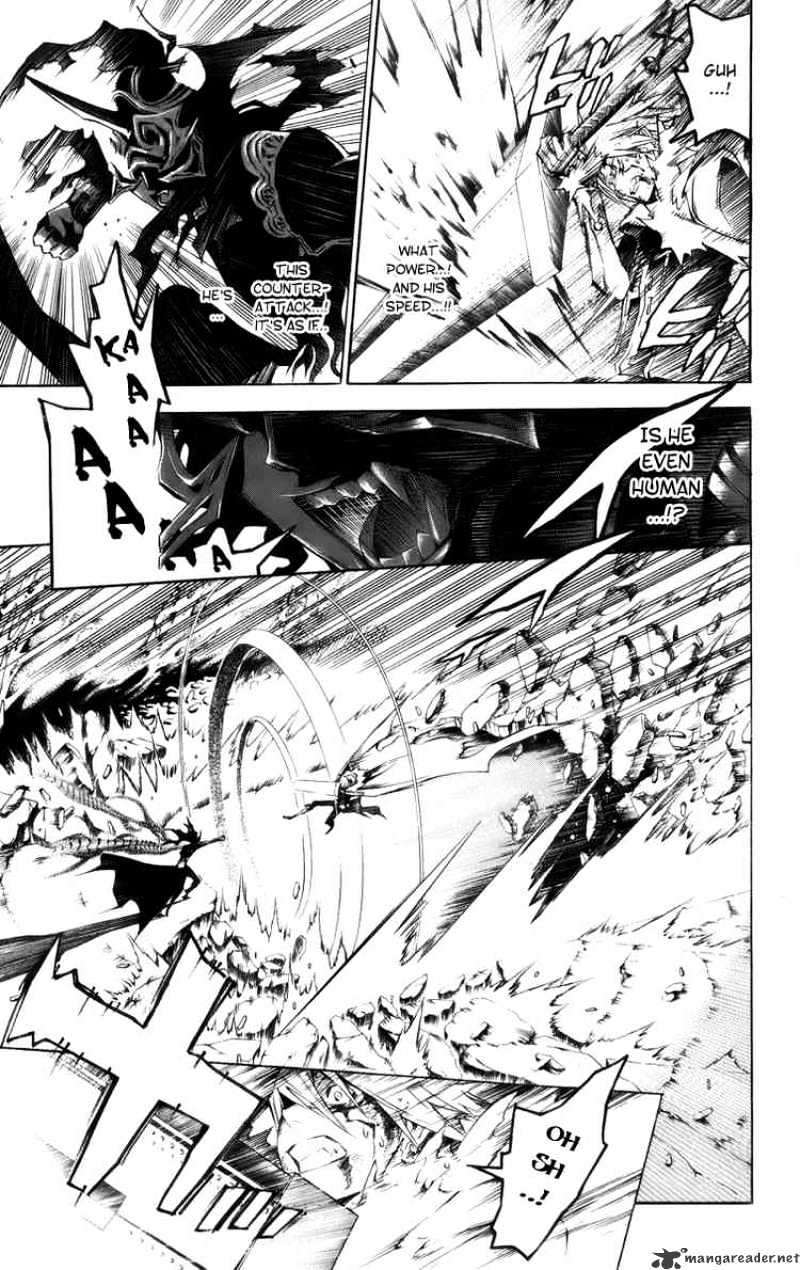 Page 13 of Chapter 124