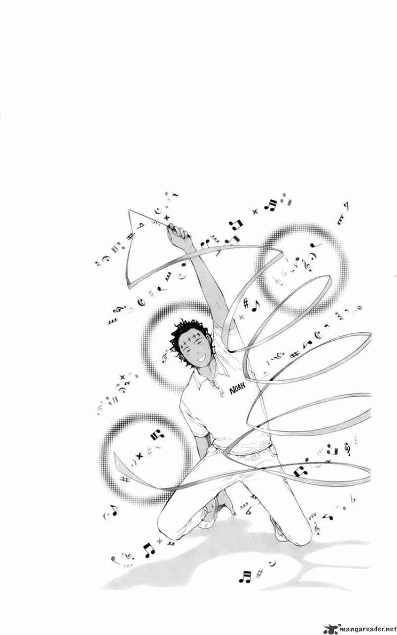 Page 18 of Chapter 124